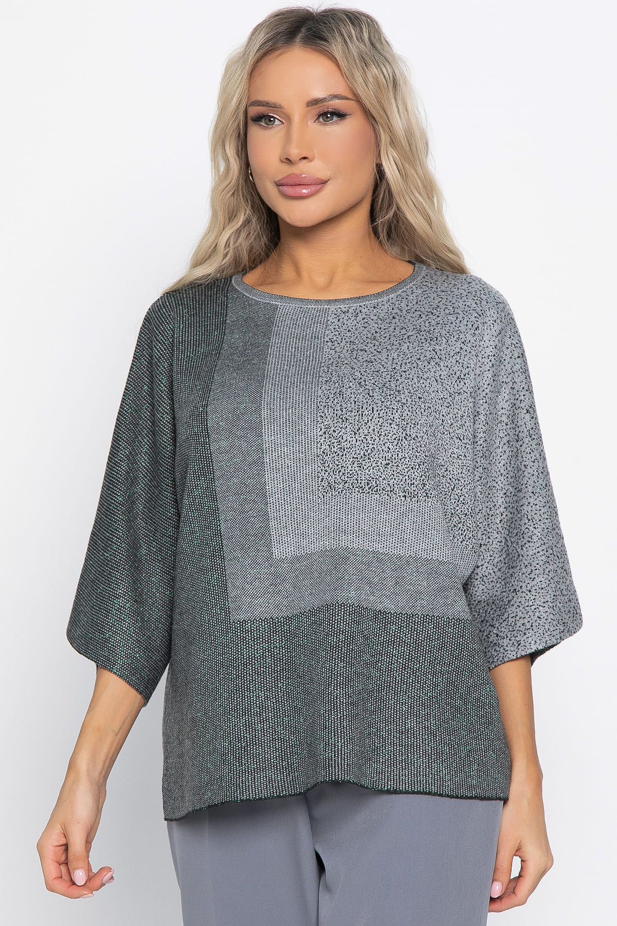 Джемпер Орлеан (серый/изумруд) Б14998-4М