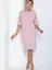Платье Кайла (розовое) П12129