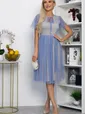 Платье У твоих ног (голубое) П13826-39М