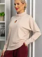 Джемпер Тринити (бежевый) Б14243-1М