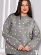 Свитер оверсайз Анита (серый) Б14759-1М