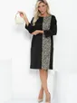 Платье Кайла (черное/лео) П12957-10М