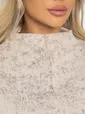 Свитшот Аруна (бежевый) Б14292-1М