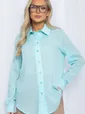 Рубашка Воздушное настроение (голубая) Б15401-7М