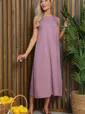 Платье Люсинда (лиловое) П13372-25М