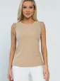 Майка Пандора (бежевая) Б13271-25М