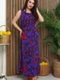 Платье Алхери (синее) П13299-12М