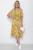 Платье Кристи (желтое) П10830 Платье Кристи (желтое) П10830