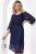 Платье "Время красоты" (темно-синее) П8111 Платье "Время красоты" (темно-синее) П8111