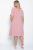 Платье Ронда (пыльная роза) П11107 Платье Ронда (пыльная роза) П11107