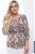 Блуза "Рио" (энимал принт) Б6087 Блуза "Рио" (энимал принт) Б6087