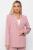 Жакет Нэри (пудра) Б13692-33М Жакет Нэри (пудра) Б13692-33М